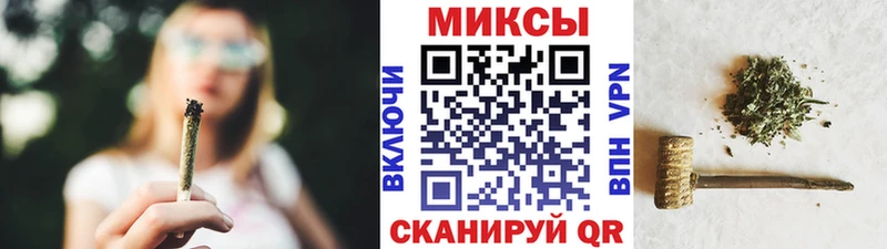 даркнет сайт  Городовиковск  БУТИРАТ оксибутират 