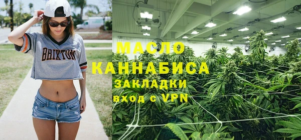 спиды Баксан