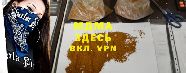 спиды Баксан