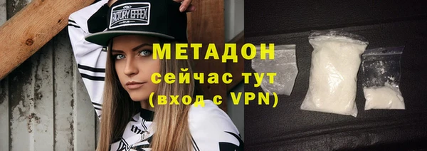 дмт Балабаново