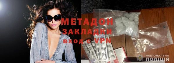 гашик Белокуриха
