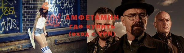 бутик Белоозёрский