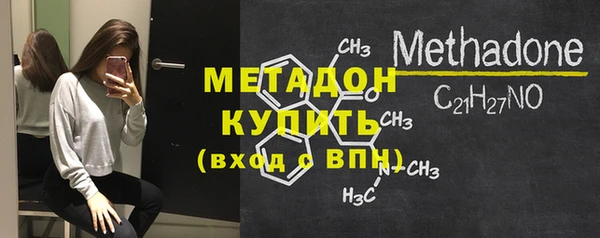 дмт Балабаново