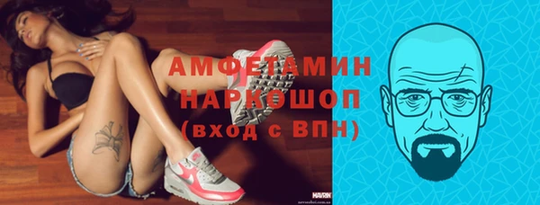 скорость Балахна