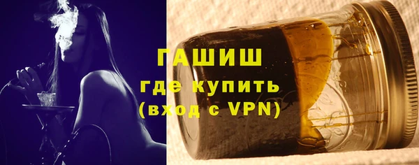 дмт Балабаново