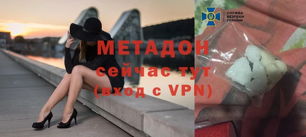 спиды Баксан