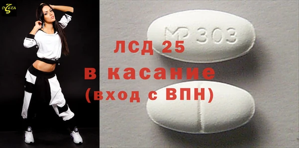скорость Балахна