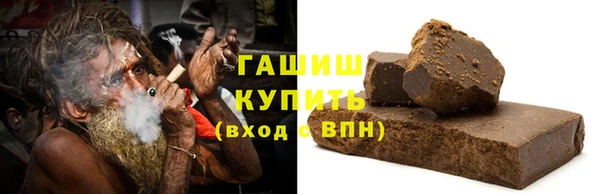 дмт Балабаново