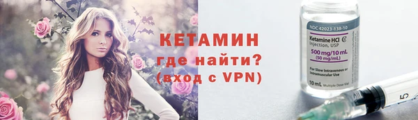 дмт Балабаново