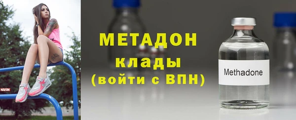 дмт Балабаново