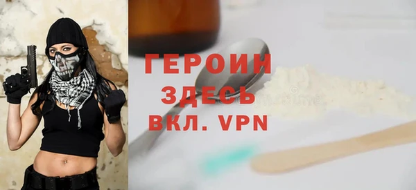 спиды Баксан