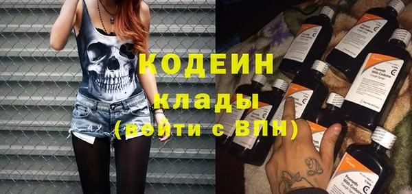 бутик Белоозёрский