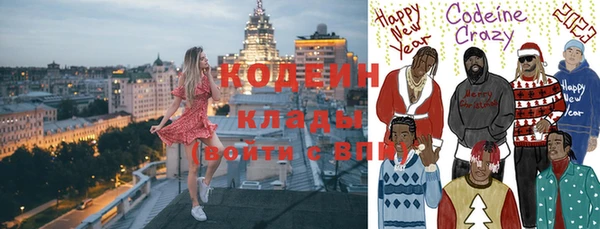 спиды Баксан