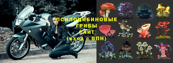 бутик Белоозёрский