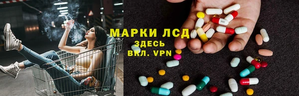 бутик Белоозёрский