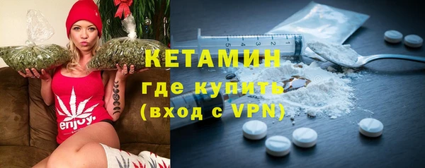 скорость Балахна