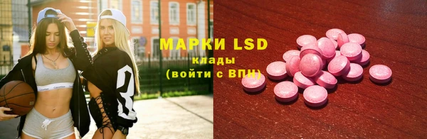 дмт Балабаново