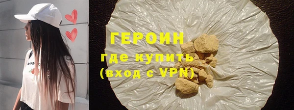 спиды Баксан