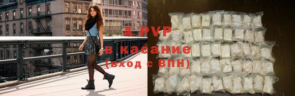 скорость Балахна