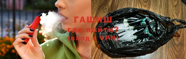 скорость Балахна