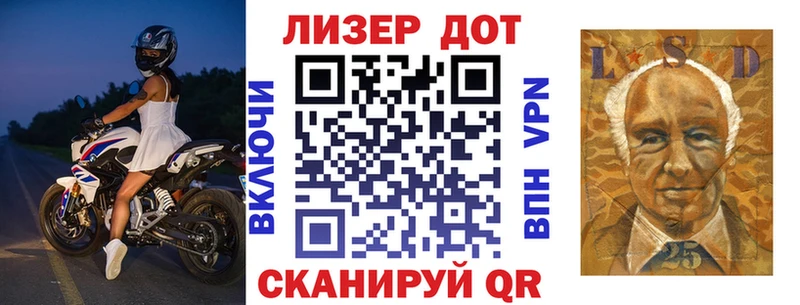 mega ТОР  наркотики  Городовиковск  Марки N-bome 1500мкг 