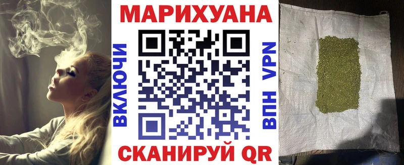 Шишки марихуана OG Kush  ссылка на мегу как войти  Городовиковск 